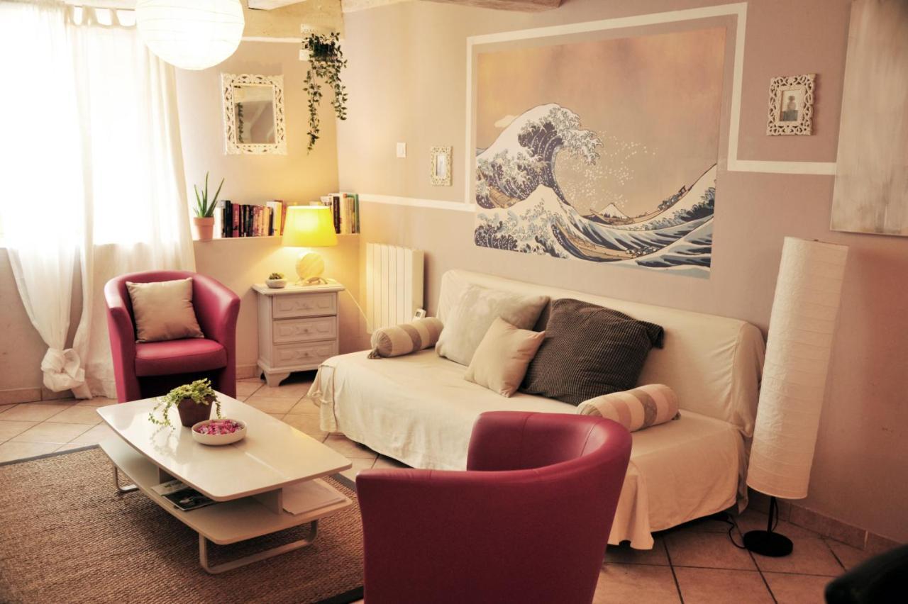 Appartement Meuble Type T2 เมซ์ ภายนอก รูปภาพ